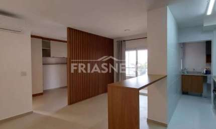 Apartamento com 1 quarto para alugar na Cidade Alta, Piracicaba 