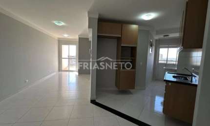 Apartamento à venda no condomínio Plaza Mayor Residencial