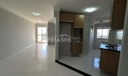 Apartamento à venda no condomínio Plaza Mayor Residencial