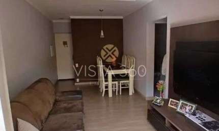 APARTAMENTO A VENDA EM ÓTIMA LOCALIZAÇÃO NO JARDIM PAULICÉIA EM CAMPINAS