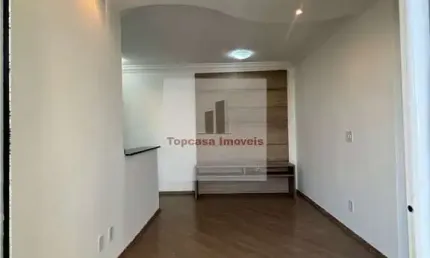 Apartamento com 2 quartos à venda na Avenida Nossa Senhora do Sabará, 4595, Vila Emir, São Paulo