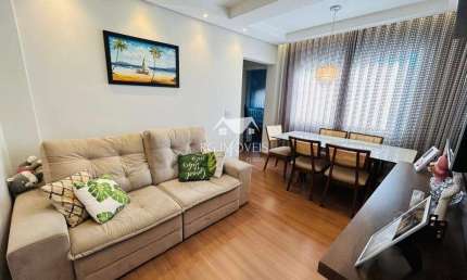 Apartamento com 2 quartos à venda no Araguaia, Belo Horizonte 