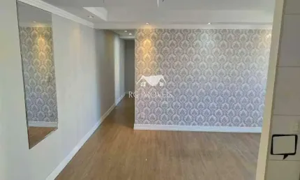 Apartamento à venda, 2 quartos, 1 suíte, 1 vaga, Nova Suíssa - Belo Horizonte/MG