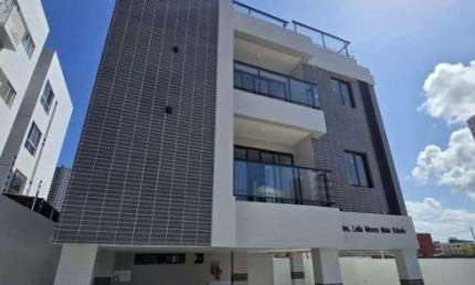 Cobertura no Aeroclube/Bessa com 2 ou 3 Quartos com Piscina