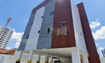 Apartamento em Miramar Térreo com Área com 1 Quarto