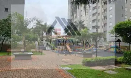 Apartamento para Venda em Ribeirão Preto, Campos Elíseos, 2 dormitórios, 1 banheiro, 1 vaga