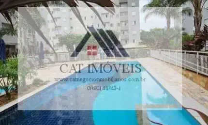 Apartamento para Locação em Ribeirão Preto, Campos Elíseos, 2 dormitórios, 1 banheiro, 1 vaga