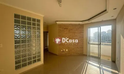 Apartamento com 2 dormitórios para alugar, 63 m² por R$ 2.461,66/mês - Parque Senhor do Bonfim - Taubaté/SP