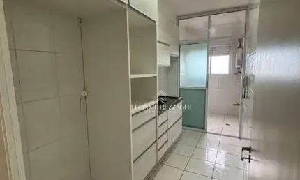 Apartamento com 3 dormitórios, 83 m² - venda por R$ 670.000,00 ou aluguel por R$ 4.030,00/ano - Vila Virgínia - Jundiaí/SP