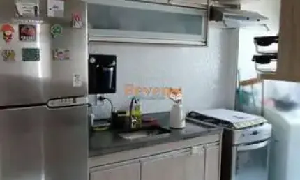 Apartamento à venda em hortolândia, vila inema, com 2 quartos, com 48 m², vivenda girassol