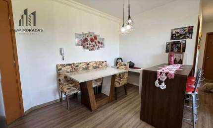 Apartamento à venda, 57 m² por R$ 289.000,00 - Afonso Pena - São José dos Pinhais/PR