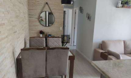 Apartamento com 2 quartos à venda na Rua Herbert Frazer, Interlagos, São Paulo