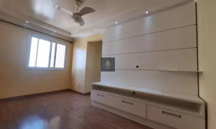 Apartamento com 2 quartos à venda na Avenida Nossa Senhora do Sabará, Vila Emir, São Paulo