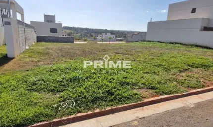 Terreno em Condomínio - 250 m² – Jardins Parma (Condomínio) + Vizinho Disponível