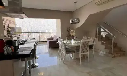 Cobertura Duplex Alto da Mata com piscina privativa em Barueri