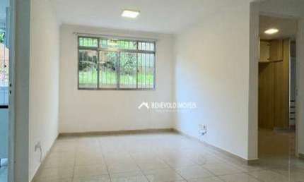 Apartamento com 2 dormitórios à venda, 52 m² por R$ 209.000 - Jardim Caiapia - Cotia/SP