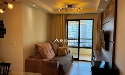 Apartamento com 2 dormitórios à venda, 66 m² por R$ 580.000 - Jardim Íris - São Paulo/SP