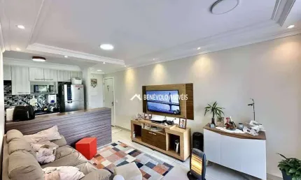 Apartamento com 2 dormitórios, 65 m² - venda por r$ 325.000,00 ou aluguel por r$ 3.554,00/mês - jardim monte santo - cotia/sp