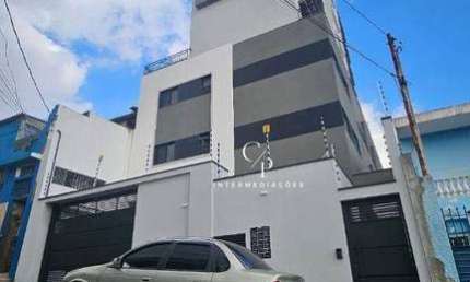Apartamento com 2 dormitórios à venda, 44 m² por R$ 295.000 - Vila Jacuí - São Paulo/SP