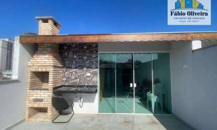 Cobertura com 2 dormitórios, 54 m² - venda por R$ 530.000,00 ou aluguel por R$ 3.169,00/mês - Vila Metalúrgica - Santo André/SP