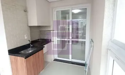 Apartamento para alugar no bairro Pitangueiras em Guarujá/SP
