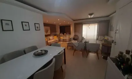 Apartamento com 2 quartos à venda na Avenida Miruna, 327, Indianópolis, São Paulo por R$ 1.272.000