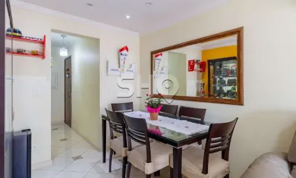 Apartamento com 2 quartos à venda na Rua Tupanaci, 300, Vila Gumercindo, São Paulo por R$ 510.000