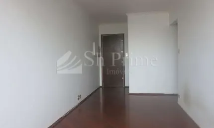 Apartamento com 2 quartos à venda na Rua Catão, 880, Vila Romana, São Paulo por R$ 470.000