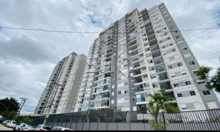 Apartamento com 2 quartos à venda na Rua Professor José Maria Calazans Nogueira, 232, Parque São Domingos, São Paulo por R$ 640.000