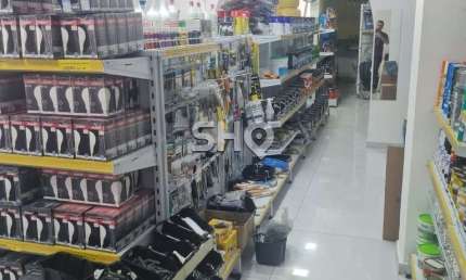 Ponto comercial à venda na Avenida Cruzeiro do Sul, 3003, Canindé, São Paulo por R$ 15.000.000