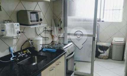 Apartamento com 2 quartos à venda na Rua Manuel de Soveral, 77, Jardim São Paulo (Zona Norte), São Paulo por R$ 460.000