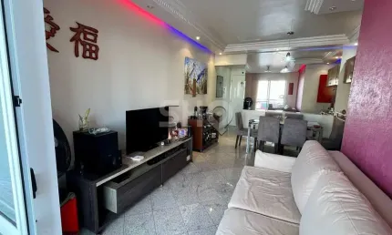 Apartamento com 3 quartos à venda na rua breno ferraz do amaral, 51, vila firmiano pinto, são paulo, 81 m2 por r$ 1.060.000