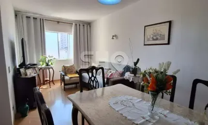 Apartamento com 2 quartos à venda na rua capitão sérvio rodrigues caldas, 216, vila dom pedro ii, são paulo, 74 m2 por r$ 450.000