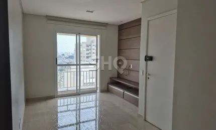 Apartamento com 2 quartos à venda na Rua Jacofer, 161, Jardim Pereira Leite, São Paulo por R$ 540.000