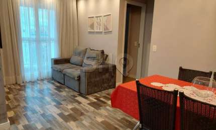 Apartamento com 2 quartos à venda na Rua Campante, 410, Ipiranga, São Paulo por R$ 549.999