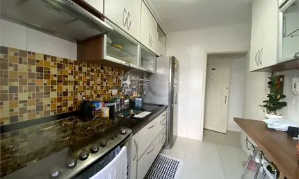 Apartamento com 2 quartos à venda em Vila Madalena - SP