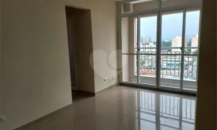 Apartamento com 2 quartos para locação em Rio Pequeno - SP