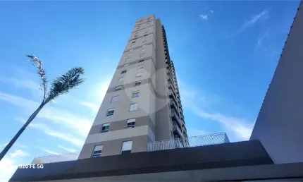 Apartamento com 2 quartos para locação em Jardim Audir - SP