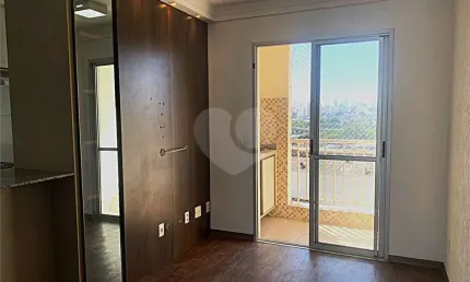Apartamento com 2 quartos à venda em Água Branca - SP