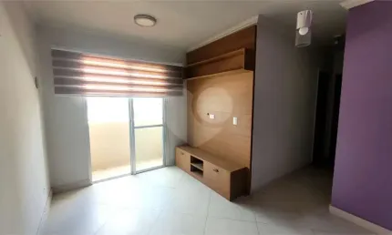 Apartamento com 2 quartos à venda em Vila Leopoldina - SP