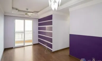 Apartamento 58m² à venda com 2 quartos sendo 1 suíte,1 vaga