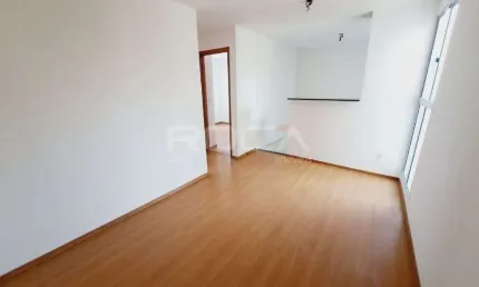 Apartamento de 2 quartos em São Carlos - Vila Boa Vista 1