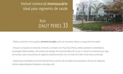 Sala comercial à venda na Avenida das Américas, Barra da Tijuca, Rio de Janeiro