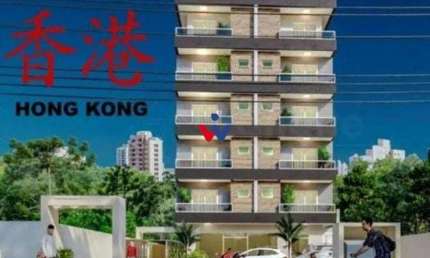 Apartamento com 2 dormitórios à venda, 81 m  por R  490.000,00 - Centro - Pinhais PR