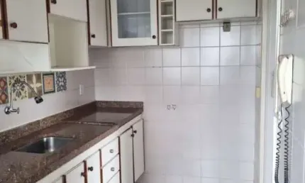 Apartamento com 2 quartos para alugar no Jardim Bom Samaritano, Bauru 