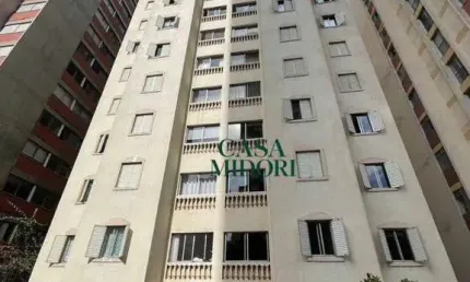 Apartamento com 2 quartos para alugar na Rua Gomes de Carvalho, 855, Vila Olímpia, São Paulo
