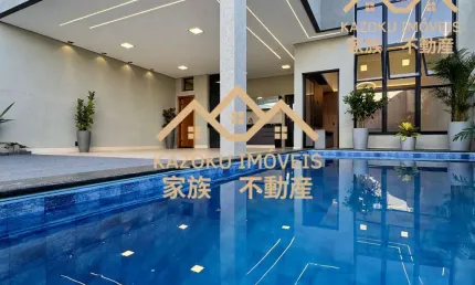 Residência de Luxo com Piscina, Espaço Gourmet e Suíte Máster – Franca/SP