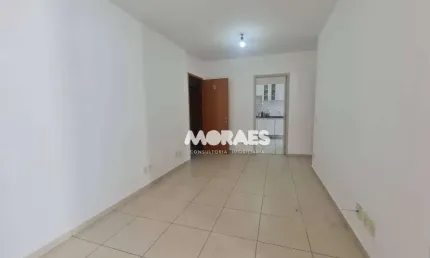 Apartamento com 2 quartos para alugar, 65 m² por R$ 2.050/mês - Arte Brasil Residencial - Bauru/SP