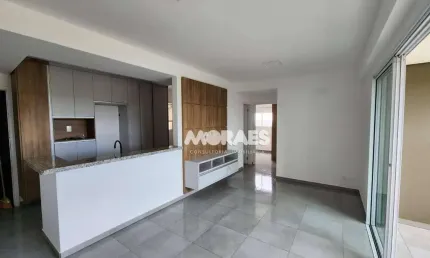 Apartamento com 2 quartos para alugar, 77 m² por R$ 2.600/mês - Edifício Alaska - Bauru/SP
