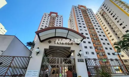 Apartamento com 3 quartos para alugar, 85 m² por R$ 2.250/mês - Residencial Trianon - Bauru/SP
